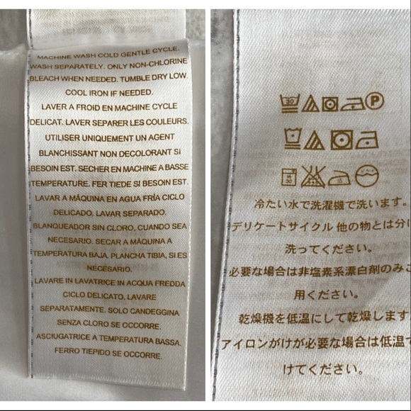 SOLD | 🔥SALE🔥 Guess by Marciano Ruffled White Pencil Skirt - Picture 13 of 16